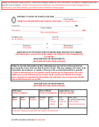 Document preview: Form DC-ERPO-001ABLS Addendum to Petition for Extreme Risk Protective Order - Maryland (English/Spanish)