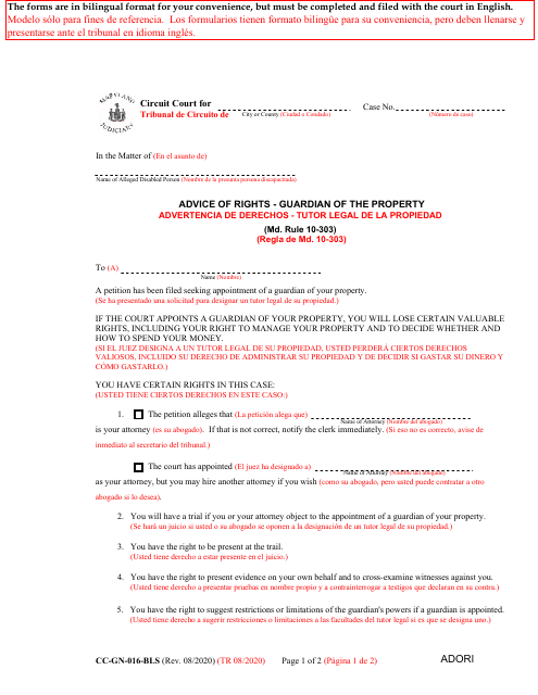 Form CC-GN-016-BLS Advice of Rights - Guardian of the Property - Maryland (English/Spanish)