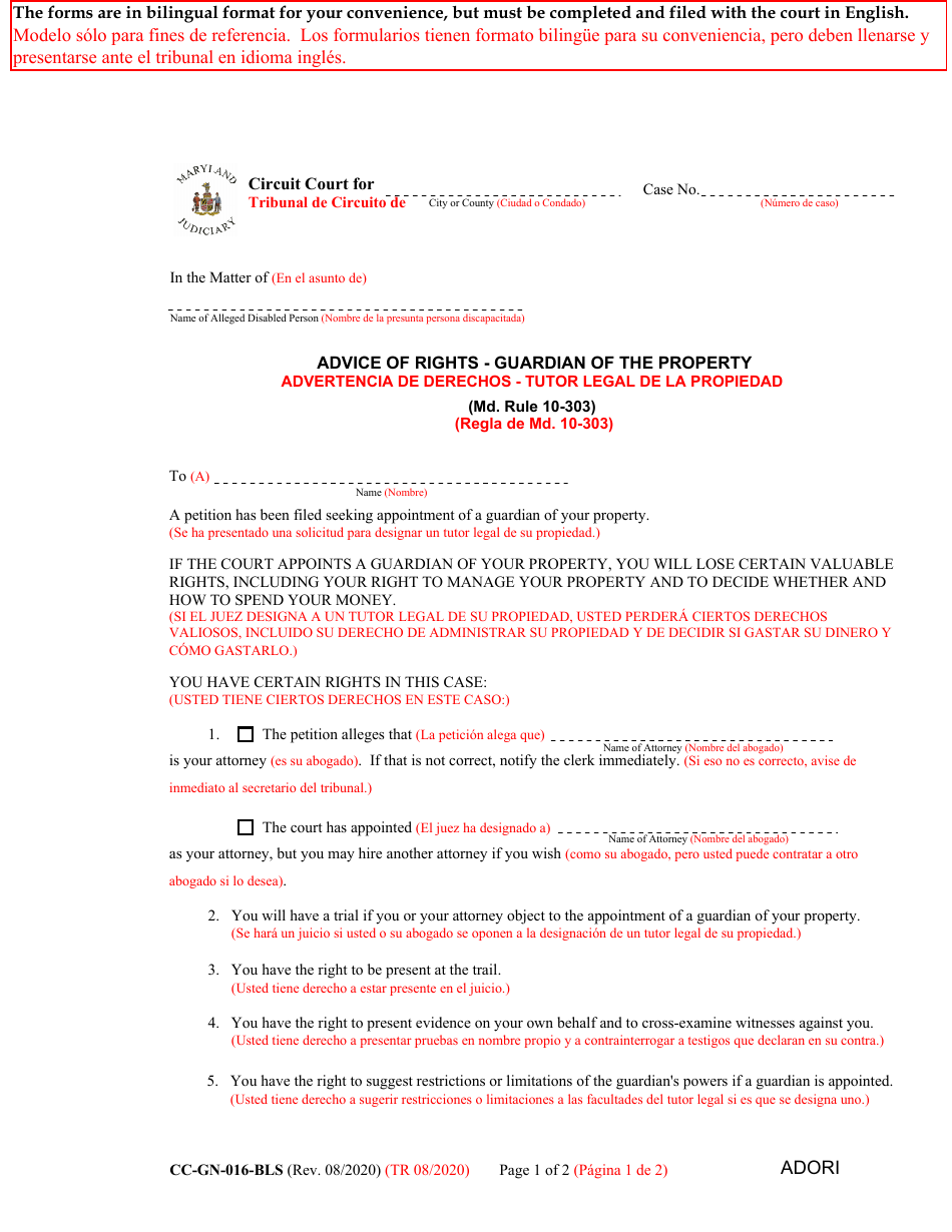 Form CC-GN-016-BLS Advice of Rights - Guardian of the Property - Maryland (English / Spanish), Page 1