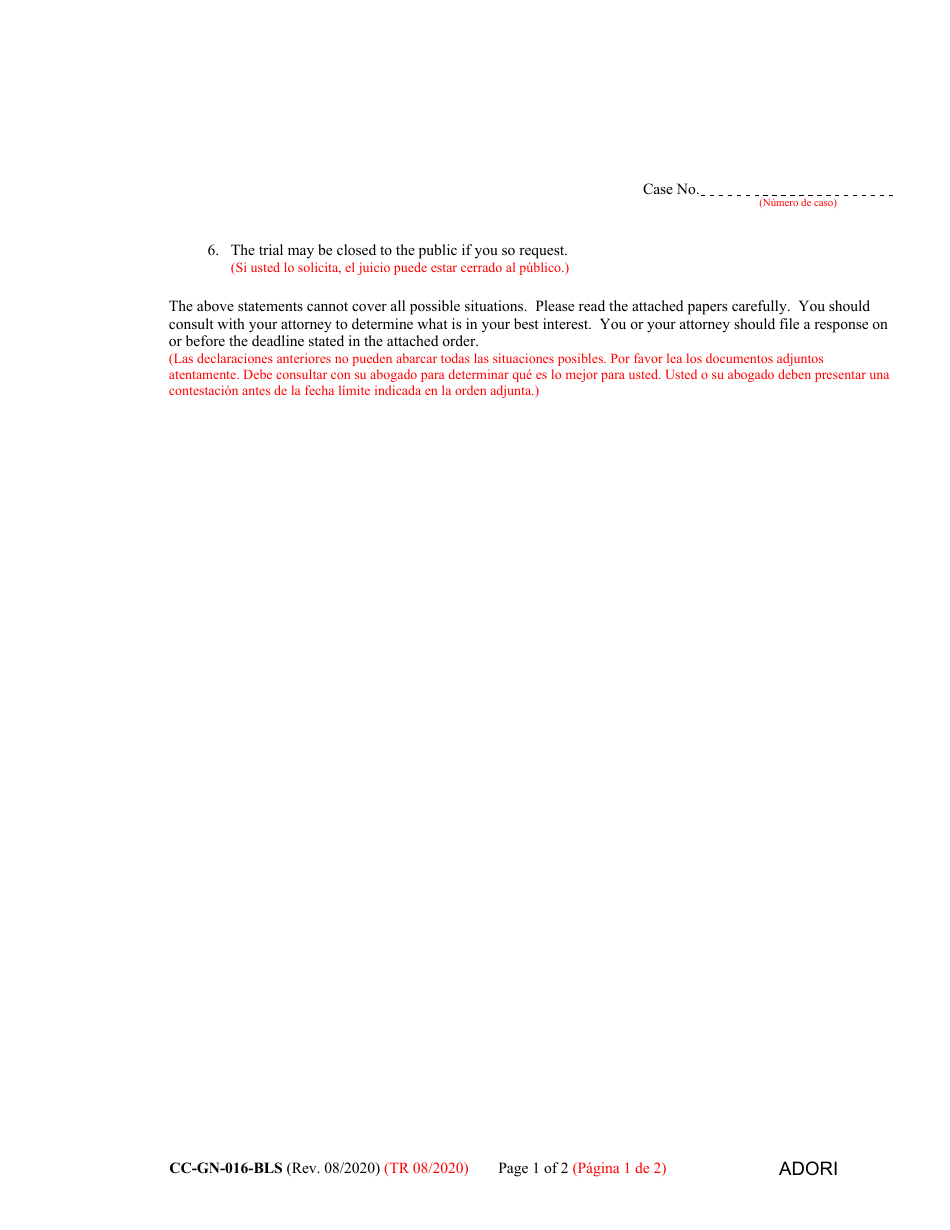 Form CC-GN-016-BLS Advice of Rights - Guardian of the Property - Maryland (English / Spanish), Page 2