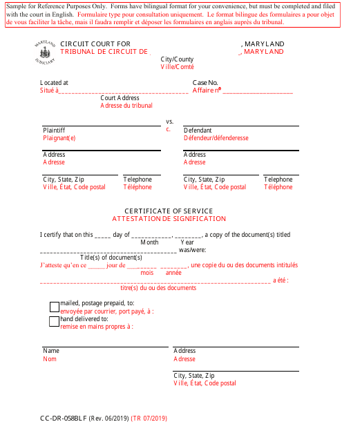 Form CC-DR-058BLF  Printable Pdf