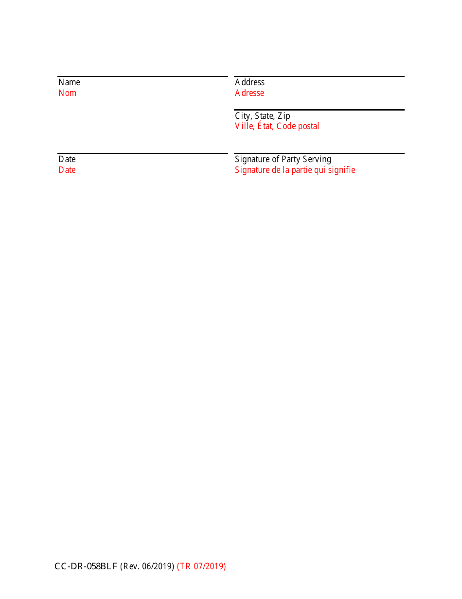 Form CC-DR-058BLF Certificate of Service - Maryland (English / French), Page 2