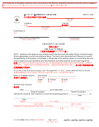 Document preview: Form CC-GN-012BLC Fiduciary's Account - Maryland (English/Chinese)