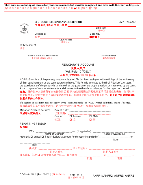Form CC-GN-012BLC Fiduciary's Account - Maryland (English/Chinese)