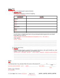 Form CC-GN-012BLC Fiduciary&#039;s Account - Maryland (English/Chinese), Page 13