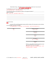Form CC-GN-012BLC Fiduciary&#039;s Account - Maryland (English/Chinese), Page 14
