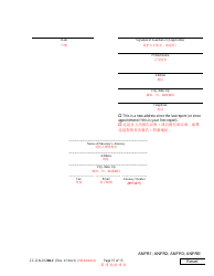 Form CC-GN-012BLC Fiduciary&#039;s Account - Maryland (English/Chinese), Page 15