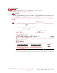 Form CC-GN-012BLC Fiduciary&#039;s Account - Maryland (English/Chinese), Page 2