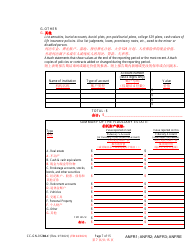 Form CC-GN-012BLC Fiduciary&#039;s Account - Maryland (English/Chinese), Page 7