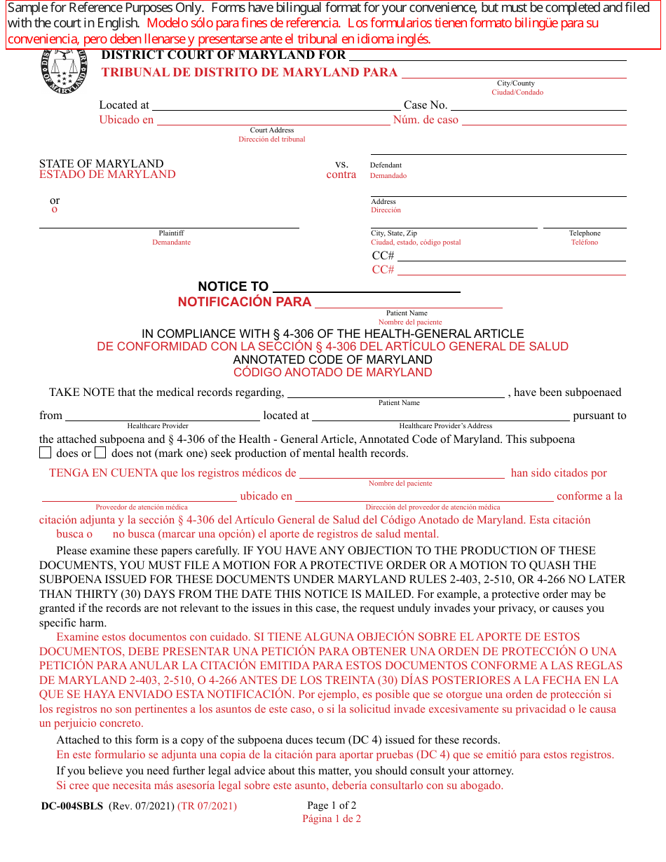 Form DC-004SBLS Notice of Intent to Subpoena Medical Records - Maryland (English / Spanish), Page 1