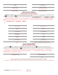 Form DC-004SBLS Notice of Intent to Subpoena Medical Records - Maryland (English/Spanish), Page 2