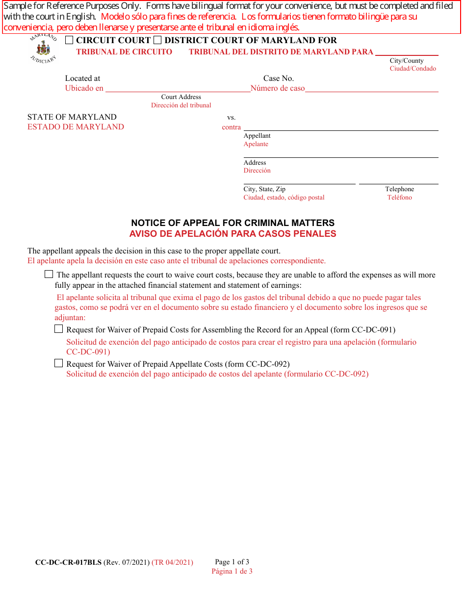 Form CC-DC-CR-017BLS Notice of Appeal for Criminal Matters - Maryland (English / Spanish), Page 1