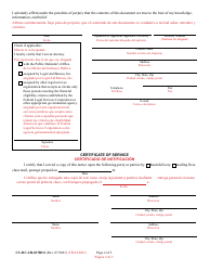 Form CC-DC-CR-017BLS Notice of Appeal for Criminal Matters - Maryland (English/Spanish), Page 2