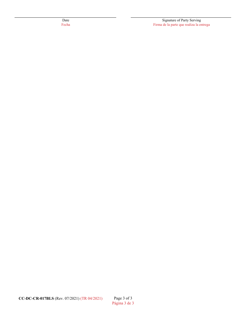 Form CC-DC-CR-017BLS Notice of Appeal for Criminal Matters - Maryland (English / Spanish), Page 3