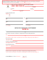 Form CC-DC-070BLK Motion for Continuance/Postponement - Maryland (English/Korean)