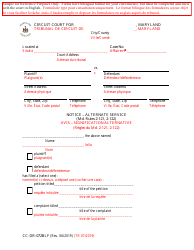 Document preview: Form CC-DR-072BLF Notice - Alternate Service - Maryland (English/French)