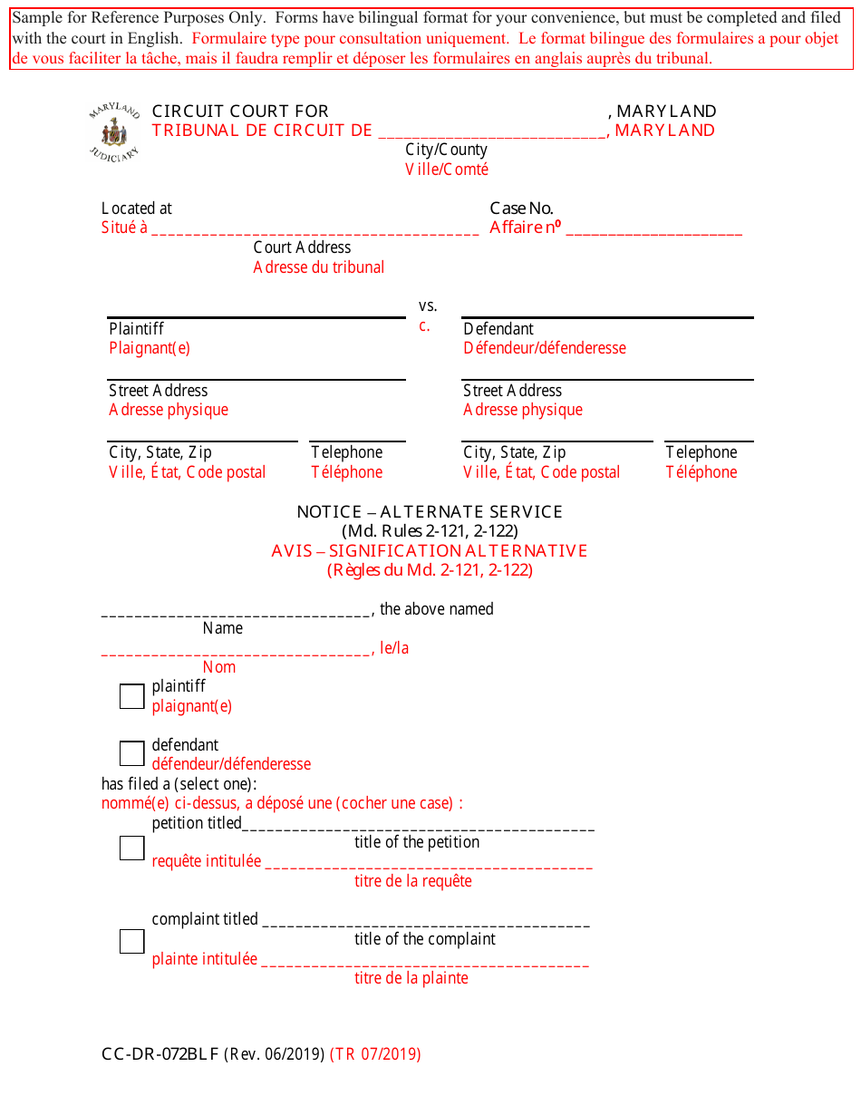 Form CC-DR-072BLF Notice - Alternate Service - Maryland (English / French), Page 1