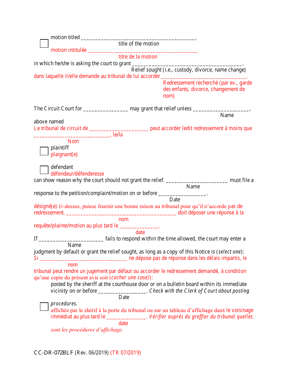 Form CC-DR-072BLF Notice - Alternate Service - Maryland (English / French), Page 2