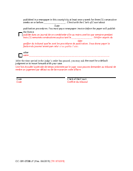 Form CC-DR-072BLF Notice - Alternate Service - Maryland (English/French), Page 3