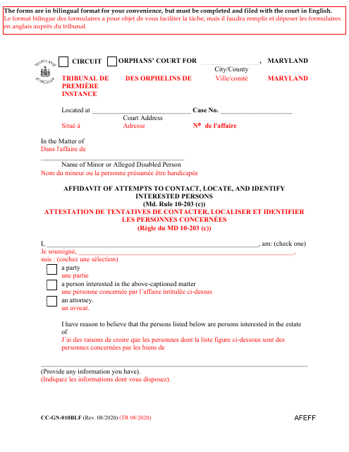 Form CC-GN-010BLF  Printable Pdf