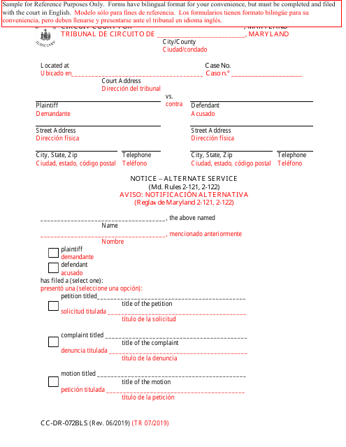 Form CC-DR-072BLS Notice - Alternate Service - Maryland (English/Spanish)