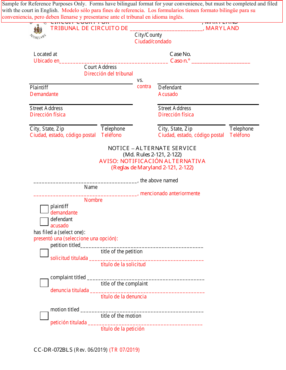 Form CC-DR-072BLS Notice - Alternate Service - Maryland (English / Spanish), Page 1