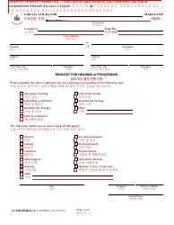 Form CC-DR-059BLK Request for Hearing or Proceeding - Maryland (English/Korean)