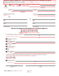 Document preview: Form CC-DC-110BLK Motion for Remote Proceeding or to Appear Remotely - Maryland (English/Korean)