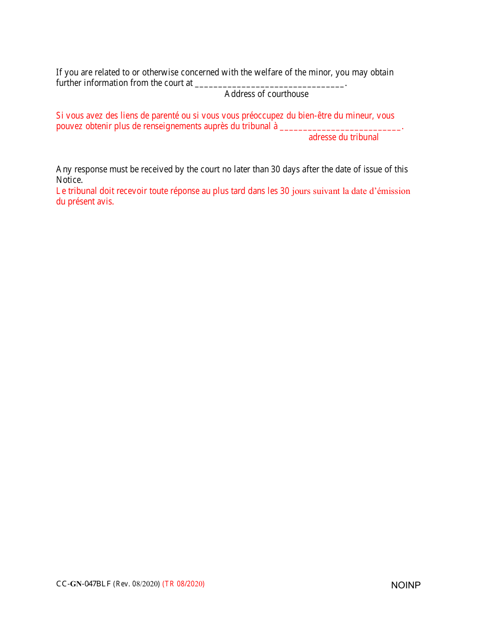 Form CC-GN-047BLF Notice to Interested Persons Whose Whereabouts Are Unknown (Md. Rule 10-403(G)) - Maryland (English / French), Page 2