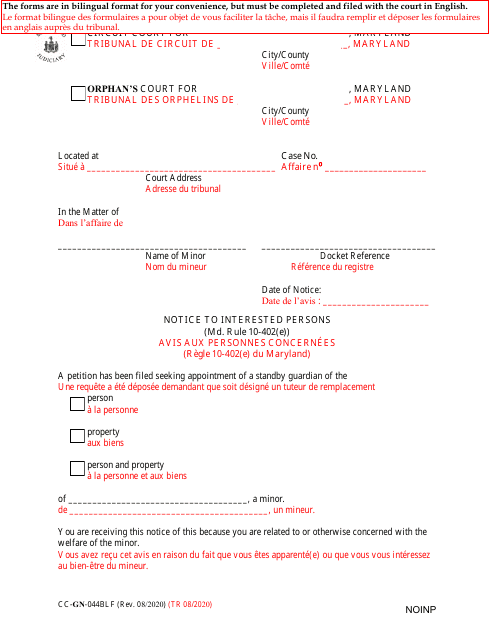 Form CC-GN-044BLF  Printable Pdf