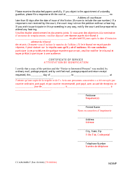 Form CC-GN-044BLF Notice to Interested Persons (Md. Rule 10-402(E)) - Maryland (English/French), Page 2