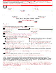Form DC-CV-037BLK Civil Appeal/Request for Transcript - Maryland (English/Korean)