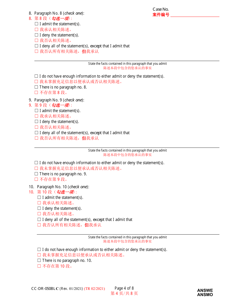 Form CC-DR-050BLC Answer to Complaint / Petition / Motion - Maryland (English / Chinese), Page 4