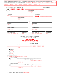 Document preview: Form CC-DR-072BLK Notice - Alternate Service - Maryland (English/Korean)