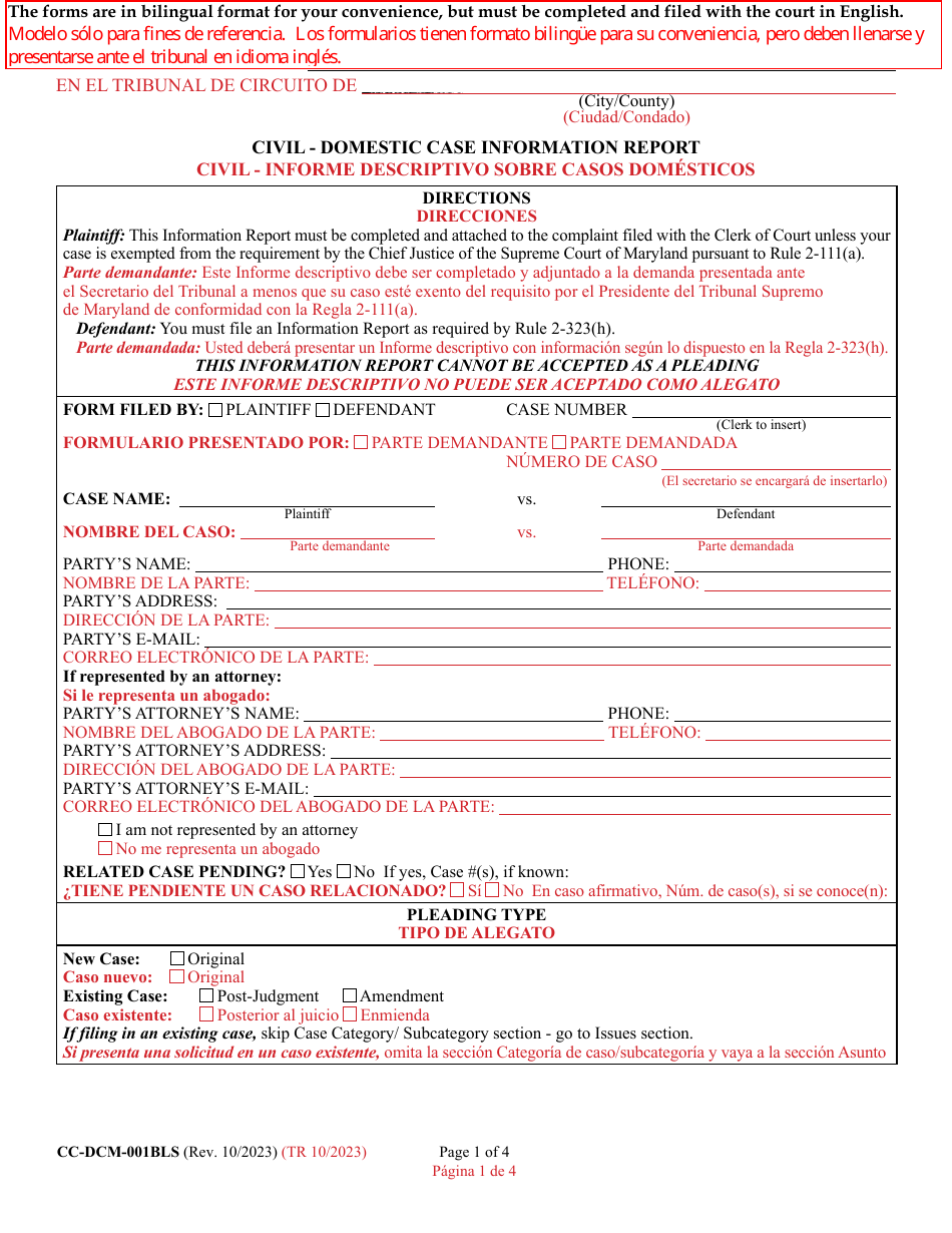 Form CC-DCM-001BLS Civil - Domestic Case Information Report - Maryland (English / Spanish), Page 1