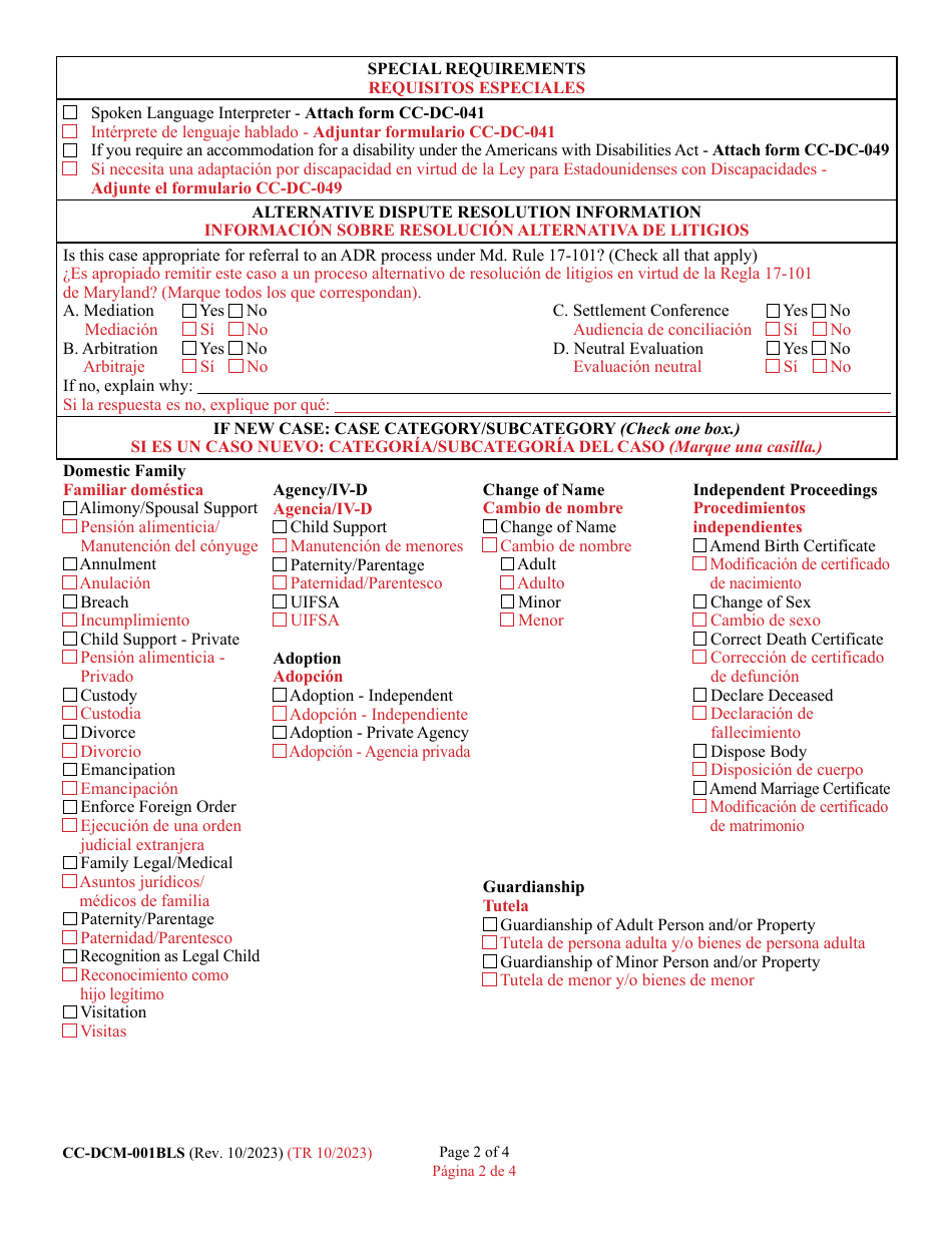 Form CC-DCM-001BLS Civil - Domestic Case Information Report - Maryland (English / Spanish), Page 2