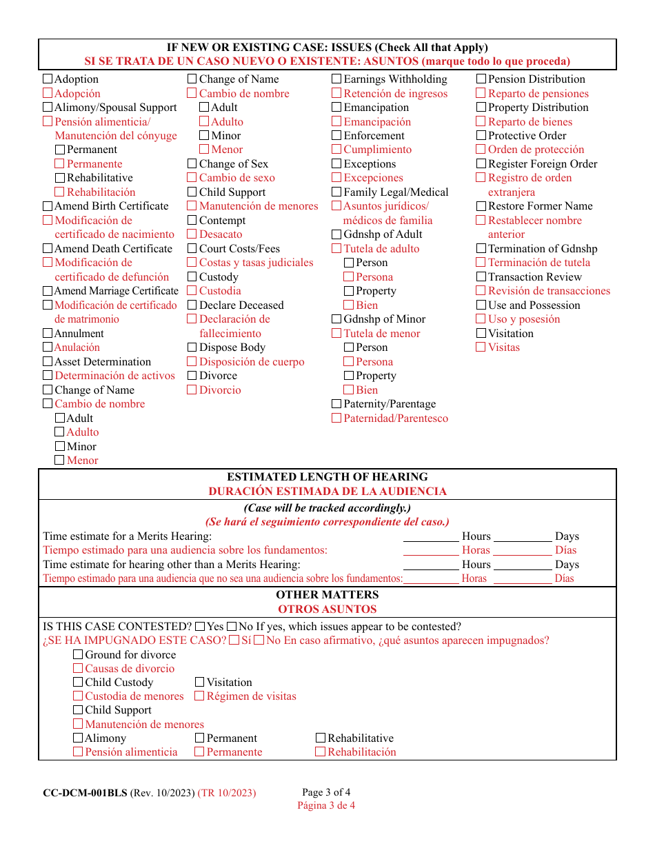 Form CC-DCM-001BLS Civil - Domestic Case Information Report - Maryland (English / Spanish), Page 3