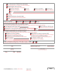 Form CC-DCM-001BLS Civil - Domestic Case Information Report - Maryland (English/Spanish), Page 4
