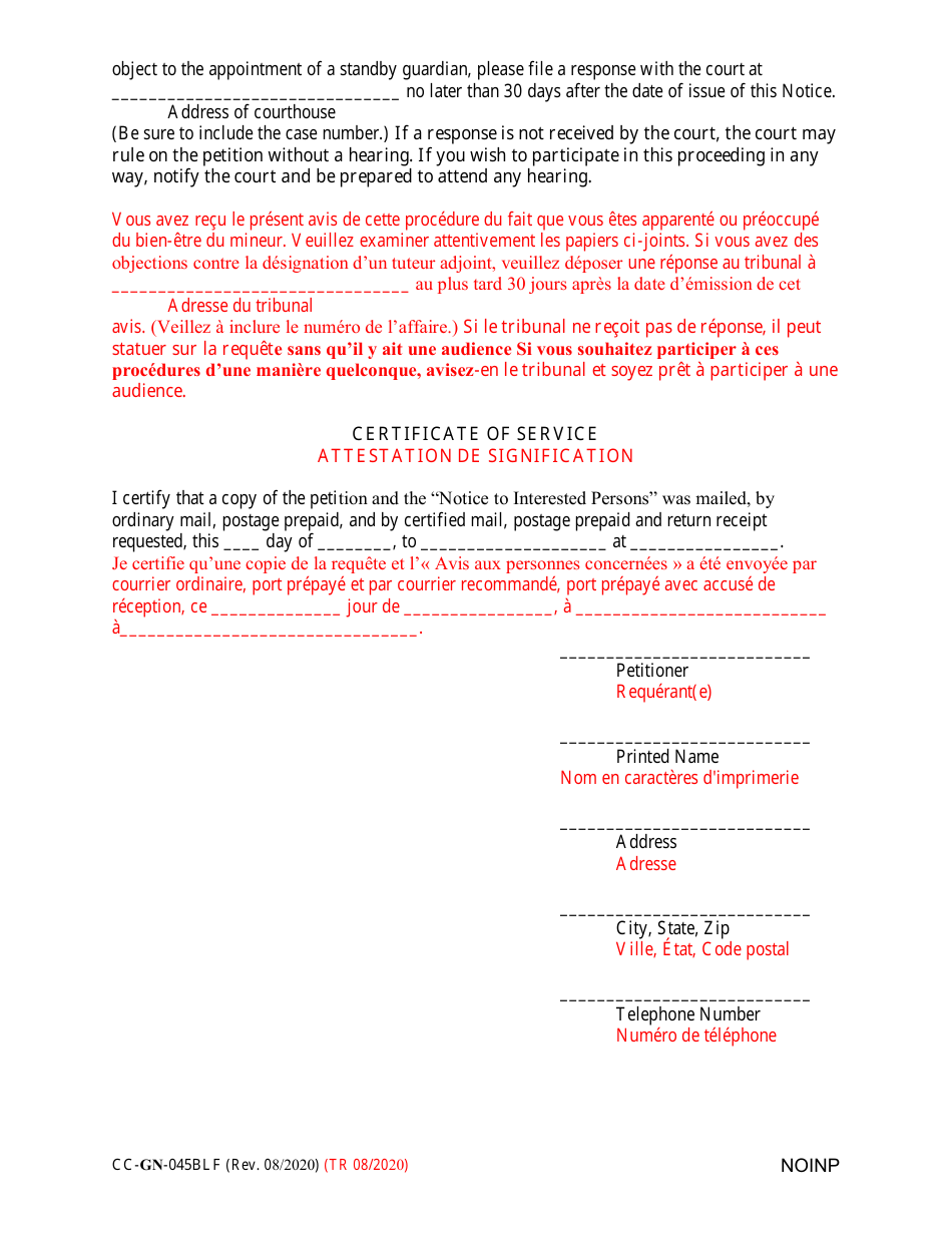 Form CC-GN-045BLF Notice to Interested Persons (Md. Rule 10-403(F)) - Maryland (English / French), Page 2