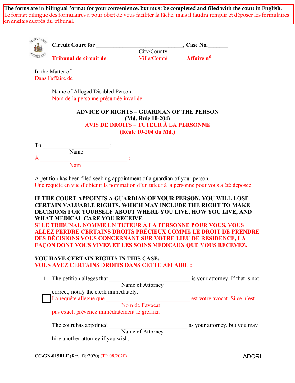 Form CC-GN-015BLF Advice of Rights - Guardian of the Person - Maryland (English / French), Page 1