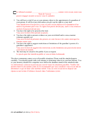 Form CC-GN-015BLF Advice of Rights - Guardian of the Person - Maryland (English/French), Page 2