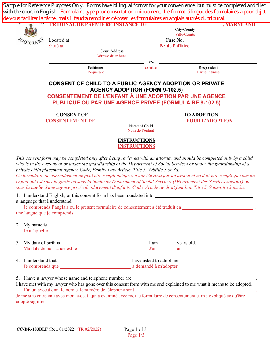 Form 9-102.5 (CC-DR-103BLF) Consent of Child to a Public Agency Adoption or Private Agency Adoption - Maryland (English / French), Page 1
