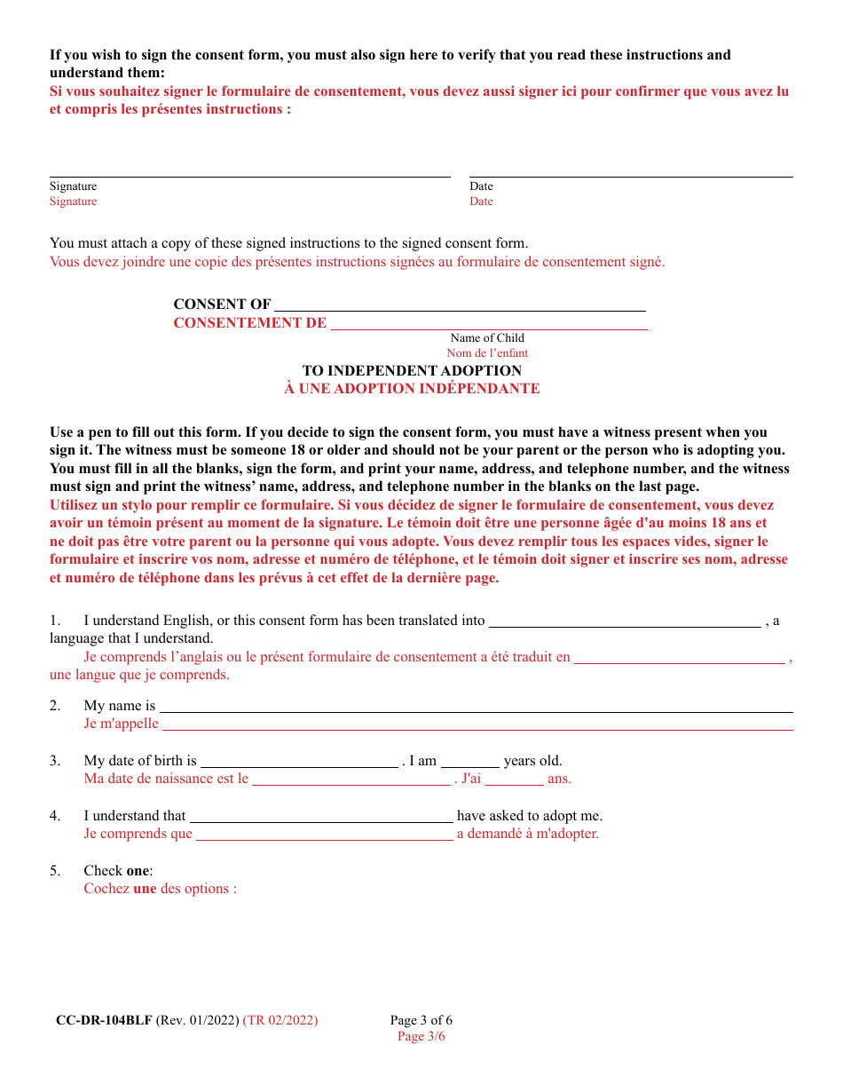 Form 9-102.6 (CC-DR-104BLF) Consent of Child to an Independent Adoption - Maryland (English / French), Page 3