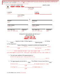 Document preview: Form CC-DR-054BLK Request for Order of Default - Maryland (English/Korean)