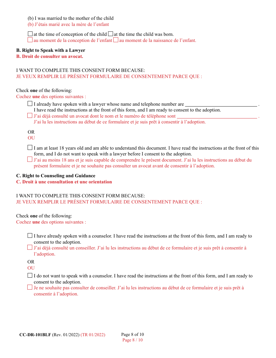Form 9-102.3 (CC-DR-101BLF) Consent of Parent to an Independent Adoption With Termination of Parental Rights - Maryland (English / French), Page 8
