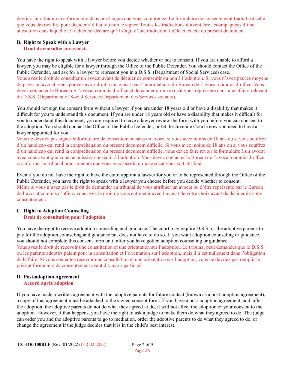 Form 9-102.2 (CC-DR-100BLF) Consent of Parent to a Public Agency Adoption Without Prior Termination of Parental Rights - Maryland (English / French), Page 2