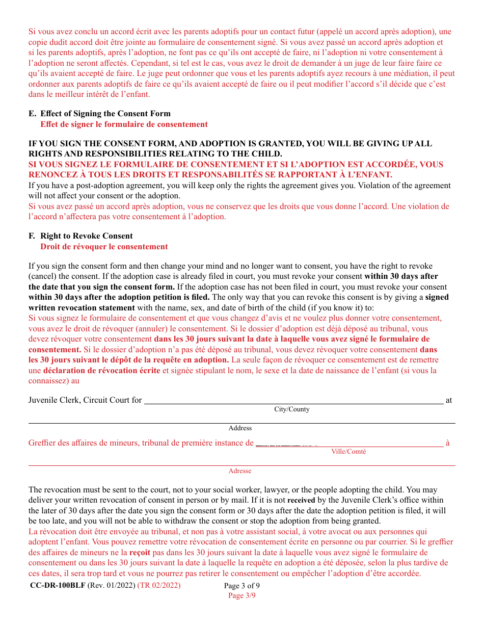 Form 9-102.2 (CC-DR-100BLF) Consent of Parent to a Public Agency Adoption Without Prior Termination of Parental Rights - Maryland (English / French), Page 3