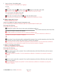 Form 9-102.2 (CC-DR-100BLF) Consent of Parent to a Public Agency Adoption Without Prior Termination of Parental Rights - Maryland (English/French), Page 7