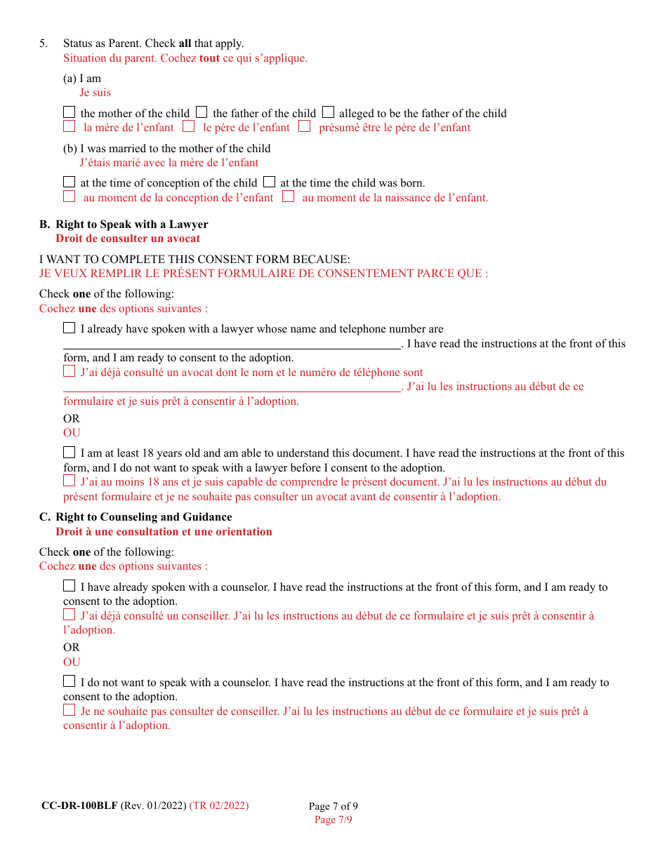 Form 9-102.2 (CC-DR-100BLF) Consent of Parent to a Public Agency Adoption Without Prior Termination of Parental Rights - Maryland (English / French), Page 7