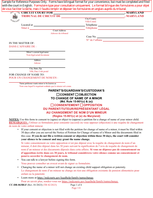 Form CC-DR-063BLF Parent's/Guardian's/Custodian's Consent/Objection to Change of Name of a Minor (Md. Rule 15-901(C) & (E)) - Maryland (English/French)